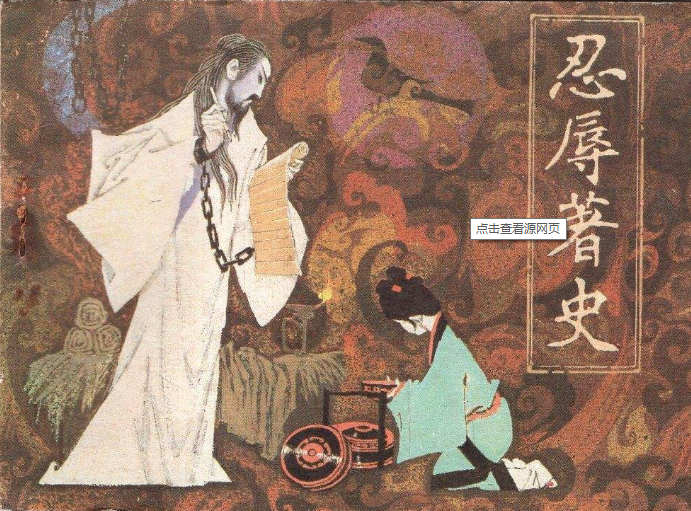 深度剖析（霓旌照耀麒麟）代表什么生肖