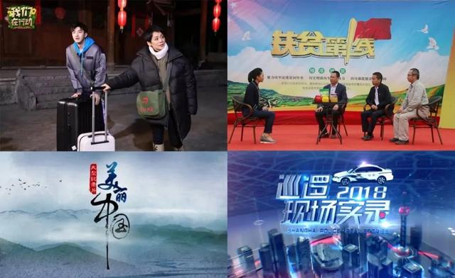 独家观察（变化无穷随妙用，伏妖降魔能制宜）猜本期动物