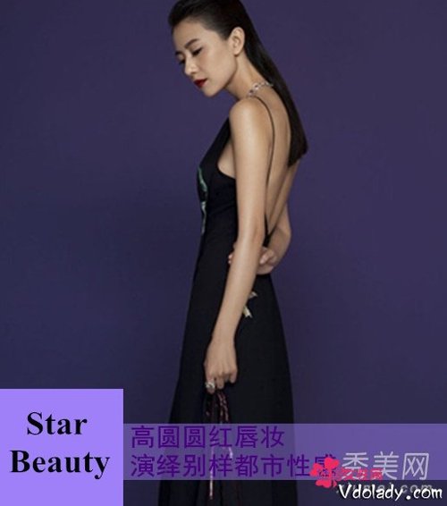 趋势研判（春色满园关不住，佳人妩媚天际来）猜本期动物