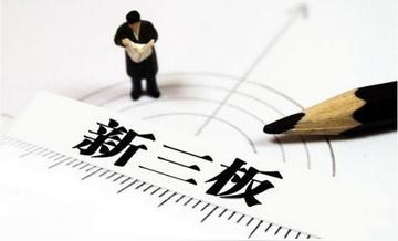 首发资讯（雨过天晴）打一最佳生肖