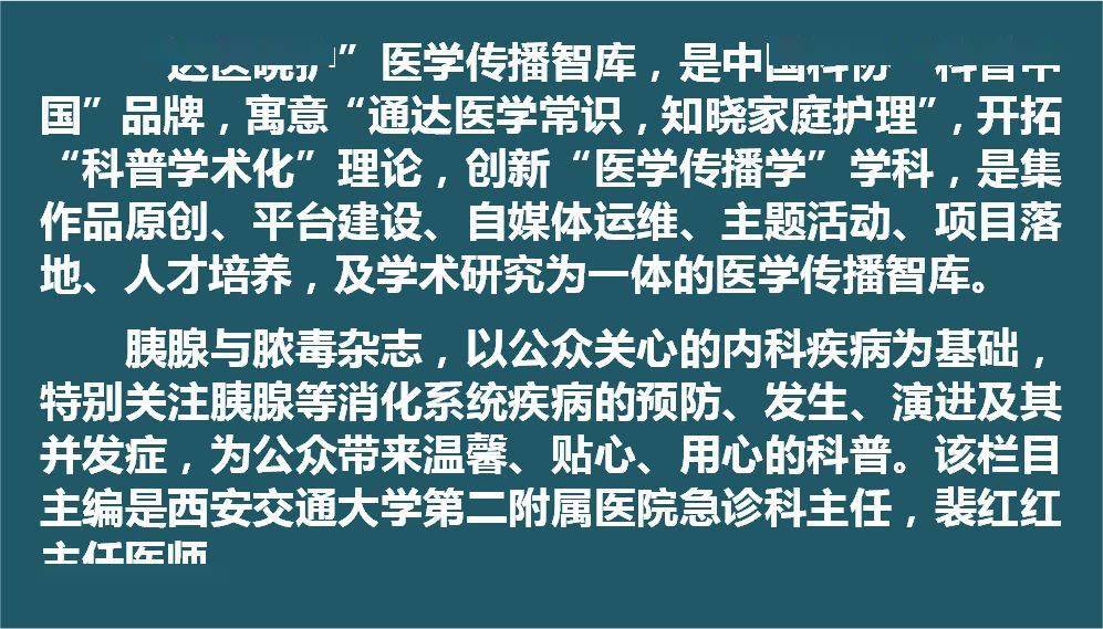 技术阐释（土木之数看好它，斗胜争飞出手高）本期生肖
