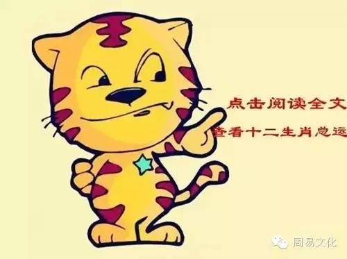 图文解析（三九相加出七码，二三零一不相见）本期生肖