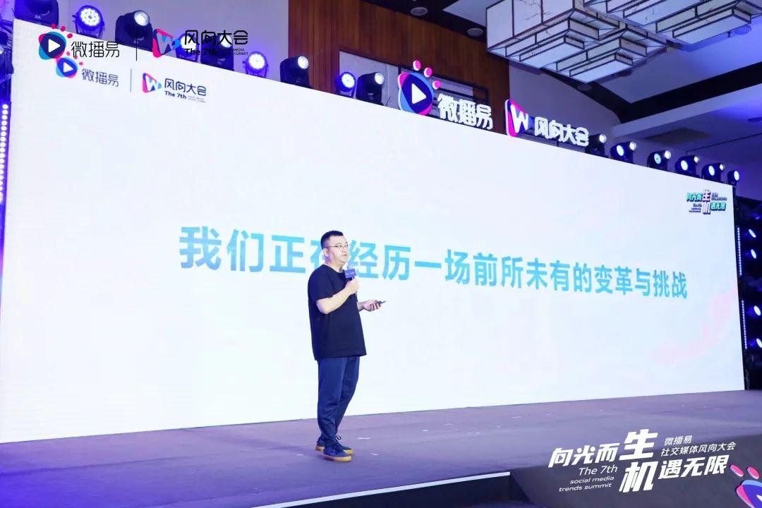 趋势研判（三九相加出七码，二三零一不相见）猜本期生肖