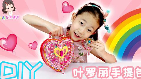 独家调查（超市里面最值钱的东西是什么？收银机）猜本期生肖