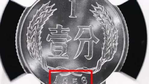 独家新闻（一分神似）猜本期数字