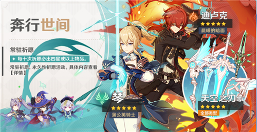 行家点评（买龙输尽光，里中留与赛蛮神）猜一生肖