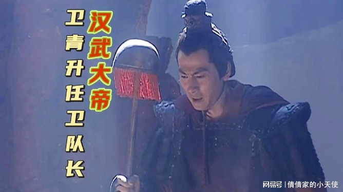 行家点评（大難不死有後福，一丝不苟六让利。指什么动物