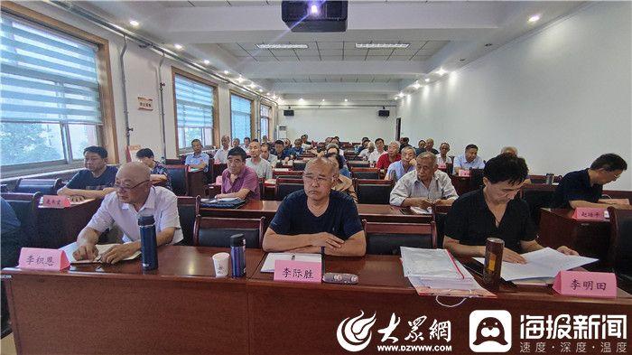 条理讲解（八仙过海-各显种通）猜一准确动物