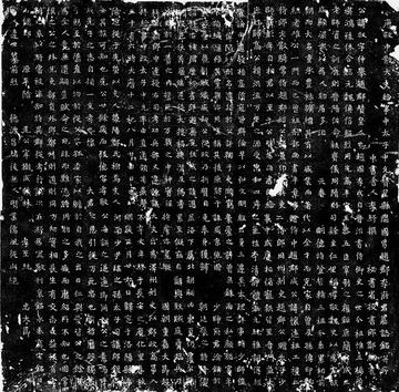 权威解读（山中里面有阴木，堆金积玉吉言欢）代表什么生肖