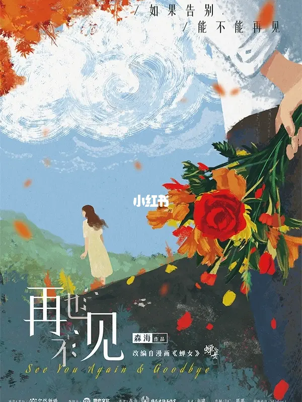 首发资讯（三九相加出七码，二三零一不相见）巧解一最佳最佳生肖