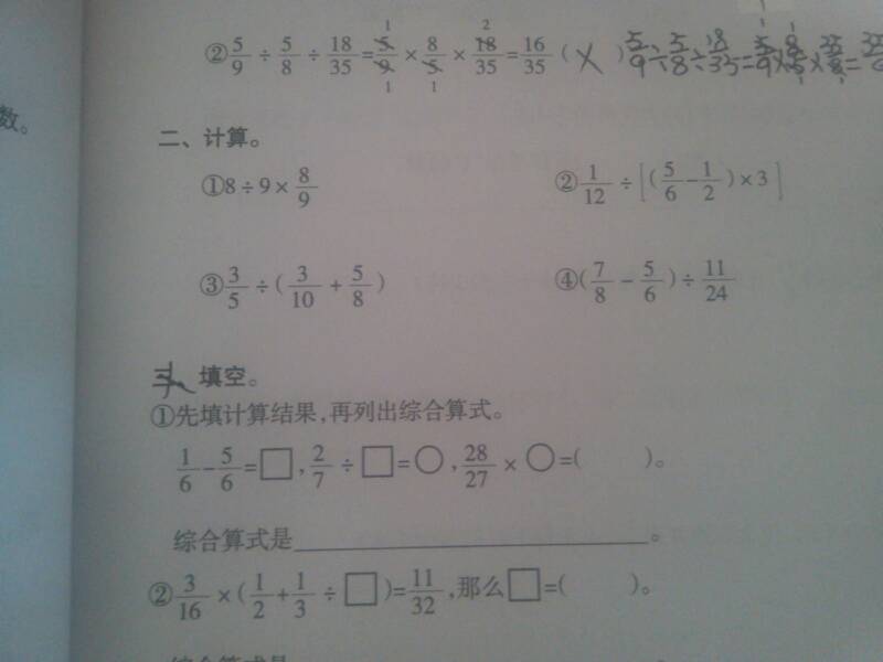 热点剖析（勤劳人家忙地头，吉人天相八面财）最佳答案
