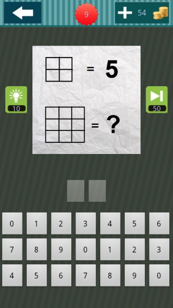 学术阐释（八仙过海-各显种通）猜一数字