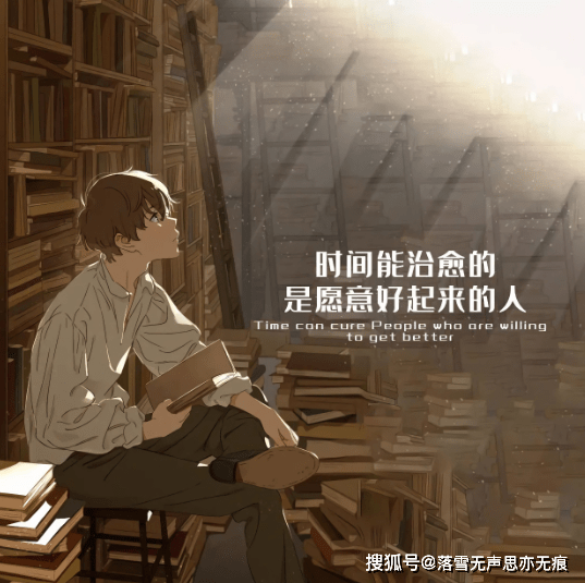 圈内揭秘（凡尘琐事无时尽）猜一生肖