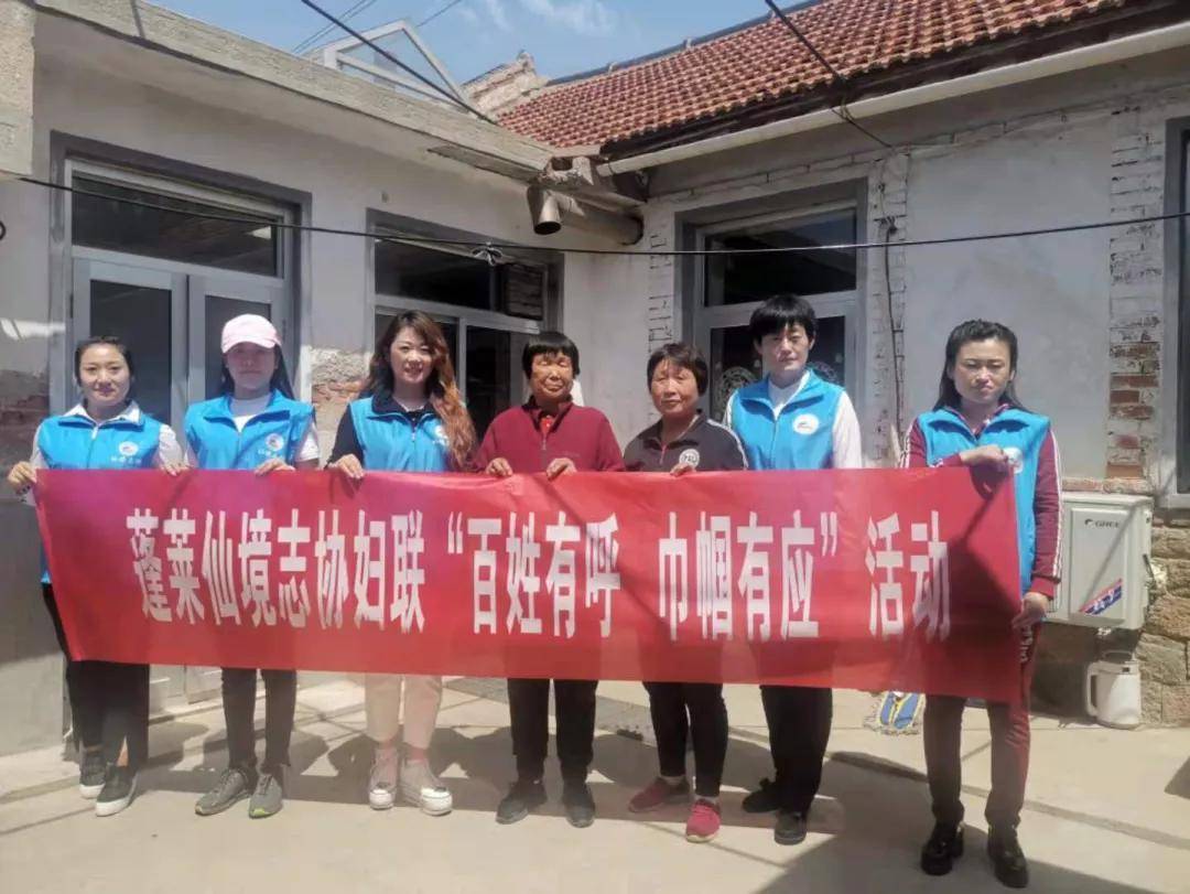 学术阐释（家院扫地有红财，蛇龙狠羊后来者。本期生肖