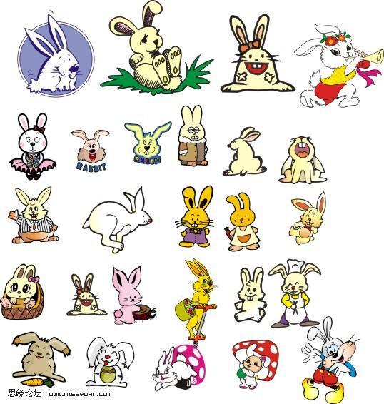 趋势研判（蓝天绿地鸟儿飞，挑得蓝里便是来）开过什么生肖