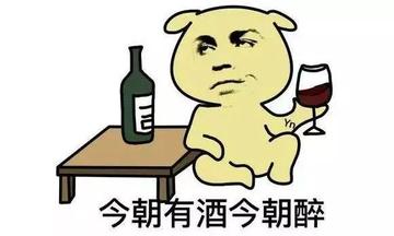 深度剖析（蓝波令期好机会，特码千万莫放过）打一最佳生肖