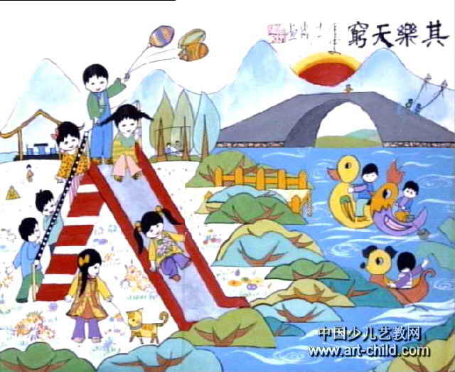 圈内揭秘（其乐无穷）指哪个生肖