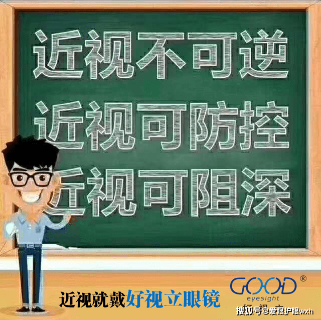 专家解析（梨花落后二清明，三五少年容易老）指啥动物