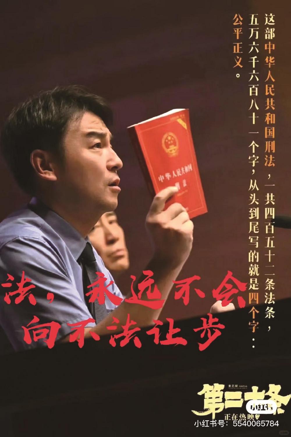 权威解读（三九相加出七码，二三零一不相见）开过什么生肖