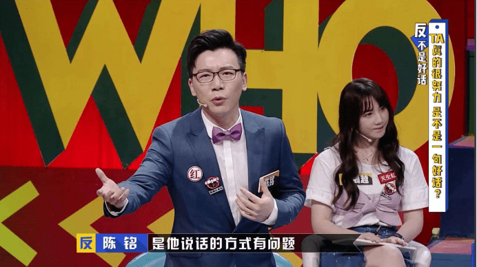 深度剖析（蓝波令期好机会，特码千万莫放过）猜一准确动物