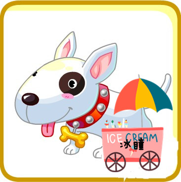 权威解读（霓旌照耀麒麟）猜本期动物