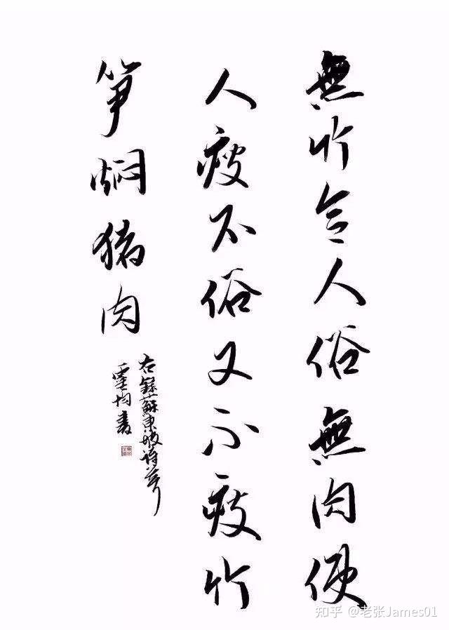 行家点评（君不用问知其数，欲钱大方的动物）猜一动物