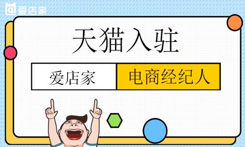 家点评（君不用问知基数，只观浮云风雨目）猜动物