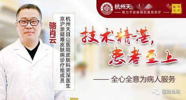 实战解析（大難不死有後福，一丝不苟六让利。最佳答案