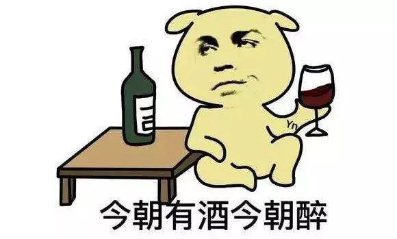 深度剖析（蓝波令期好机会，特码千万莫放过）打一最佳生肖