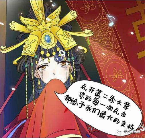 热点剖析（卷土重来龙蛇看）猜指打个最佳精准代表哪一个生肖