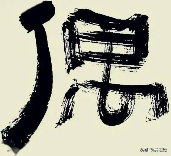 首发资讯（英雄难过美人关，牛鬼蛇神合数来）最佳答案