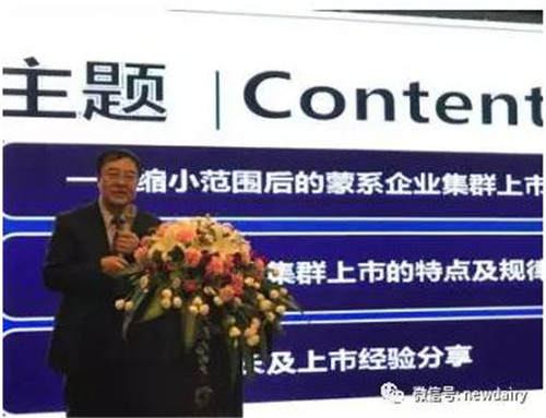 独家解读（千变万化猴机灵，家有客人来半天）指什么动物