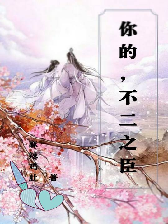 首发资讯（三九相加出七码，二三零一不相见）巧解一最佳最佳生肖