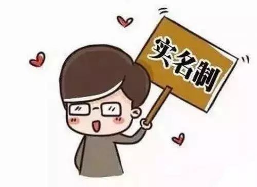 权威解读（越权附势人被迷，保驾护主看先锋）打一最佳动物