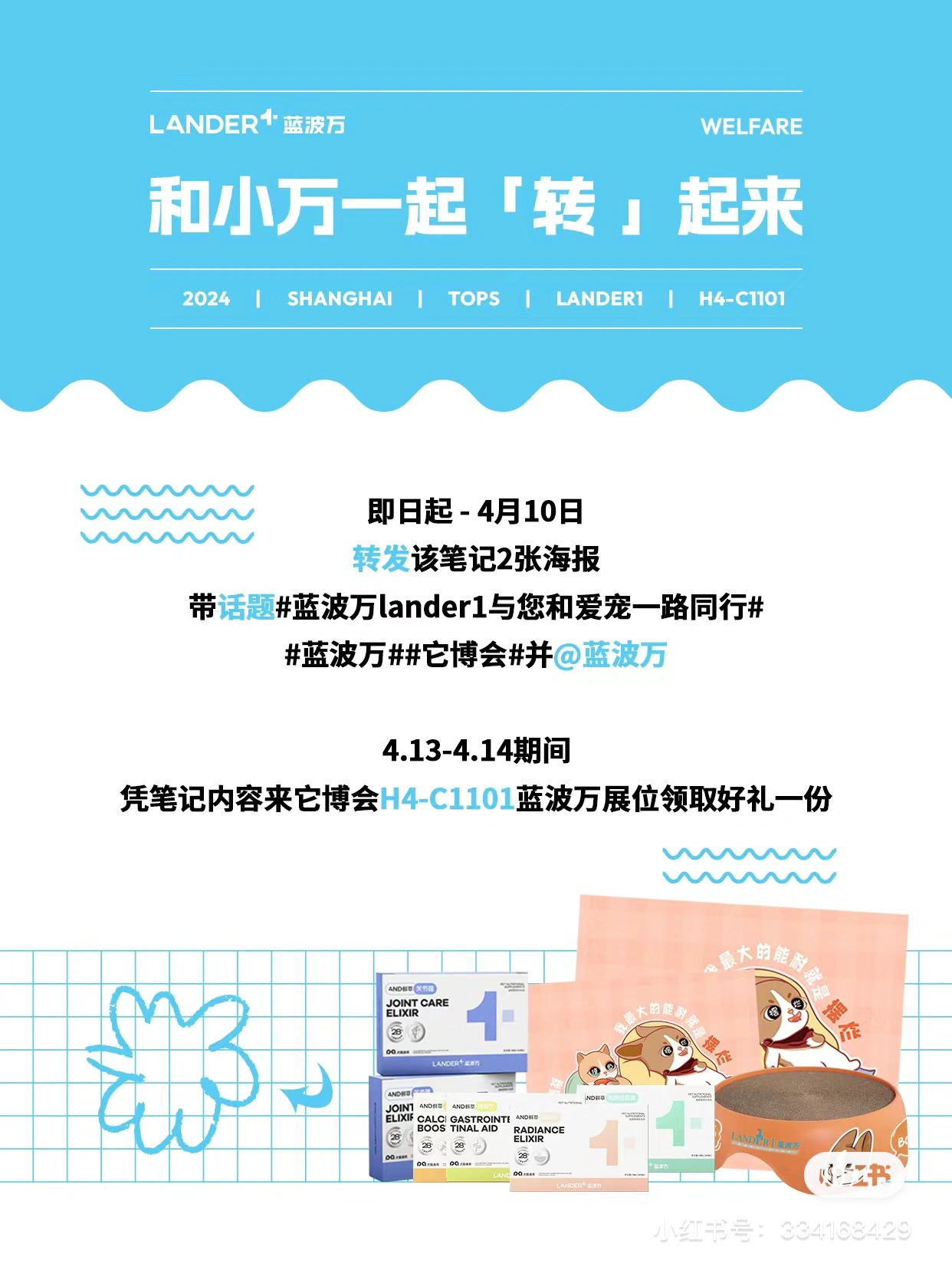 独家专访（蓝波令期好机会，特码千万莫放过）最佳答案