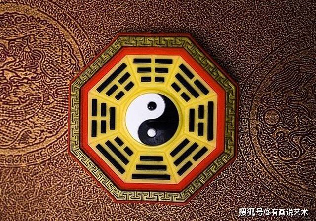 逐项解读（勤劳人家忙地头，吉人天相八面财）打一数字