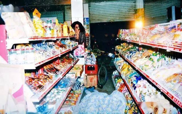 家点评（超市里面最值钱的东西是什么？收银机）打一最佳生肖