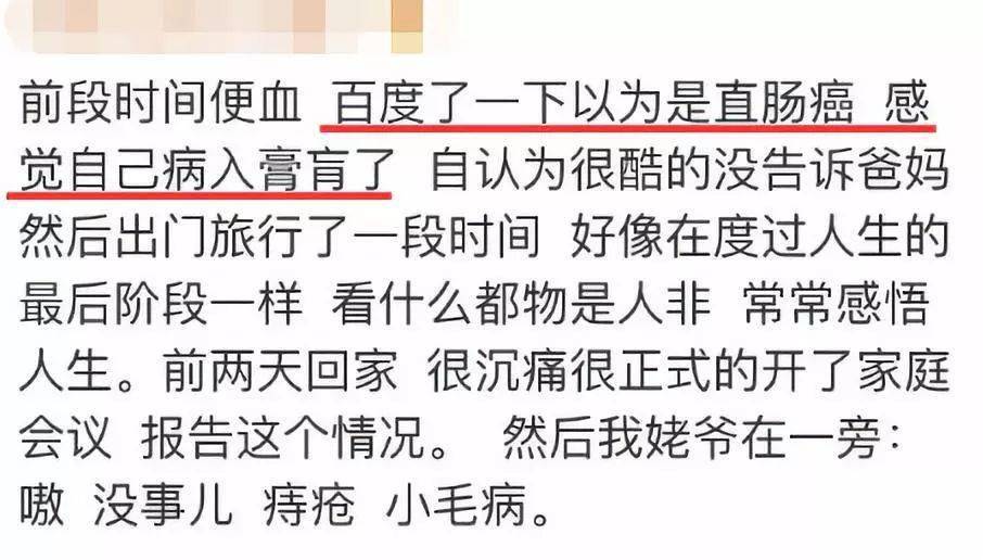 技术阐释（土木之数看好它，斗胜争飞出手高）本期生肖