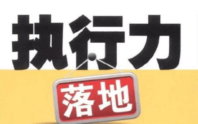 一手资讯（大難不死有後福，一丝不苟六让利。猜一生肖