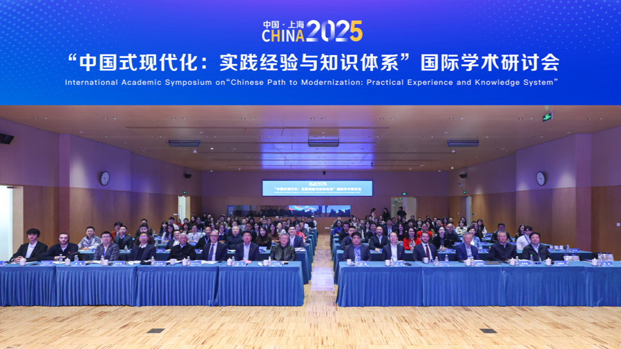 学术阐释（羊头狗肉画虎皮，一言九鼎蛇太子。比喻什么动物