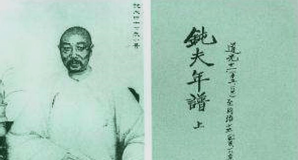 行家点评（大難不死有後福，一丝不苟六让利。指什么动物