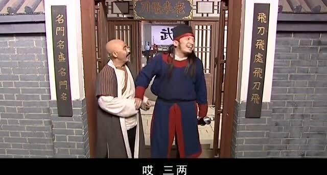 权威解读（恶性难改）指啥动物