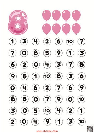 热点剖析（人模狗样）打一准确数字