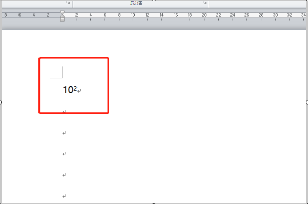 内幕披露（找牛不通的生宵）打一准确数字
