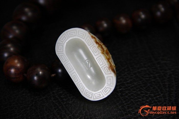 深度报道（称心如意）是什么生肖