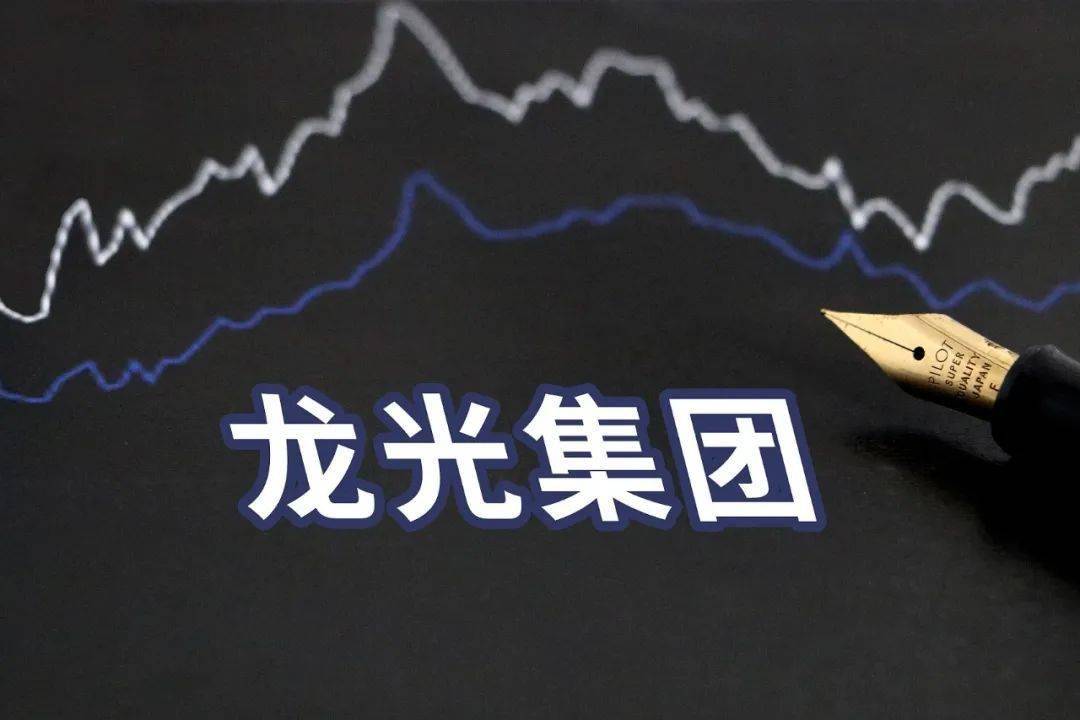 独家调查（买龙输尽光，里中留与赛蛮神）本期数字