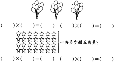 圈内解读（一二一二重复练，有朝一日飞上天。代表什么生肖,打一准确最佳谜底