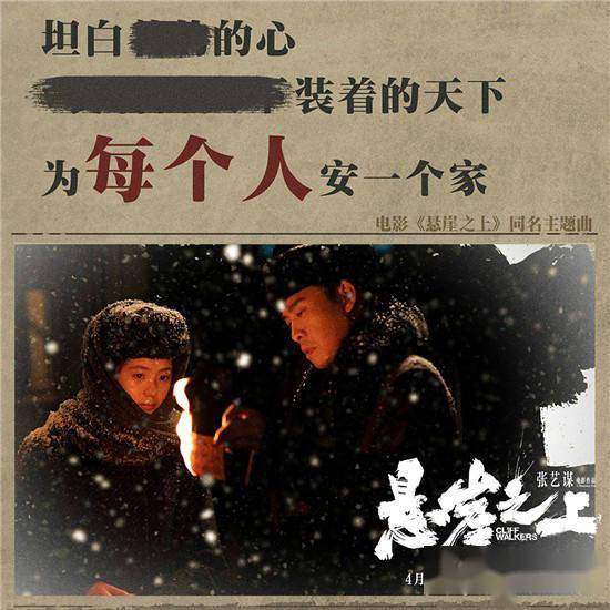 深度剖析（舍生忘死）打一动物