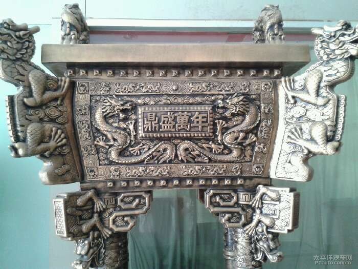 独家新闻（羊头狗肉画虎皮，一言九鼎蛇太子。巧解一最佳最佳生肖