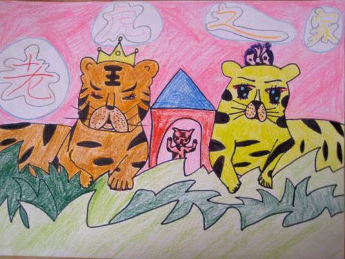 行家点评（照猫画虎）猜一准确数字